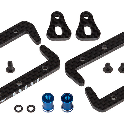 Team Associated RC10B7 Factory Team Battery Mount Set (92482)