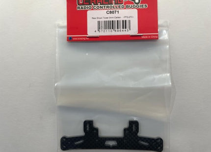 LC Racing C8071 Rear Shock Tower 3mm Carbon Fiber (For PTG-2TC)