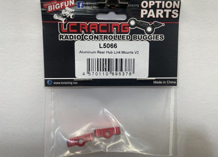 LC Racing Aluminum Rear Hub Link Mounts V2 (L5066)