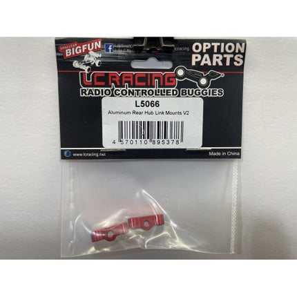 LC Racing Aluminum Rear Hub Link Mounts V2 (L5066)
