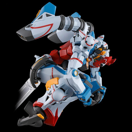 Bandai HGGQ 1/144 #01 GQuuuuuuX “Gundam GQ” Model Kit (BAS2738675)