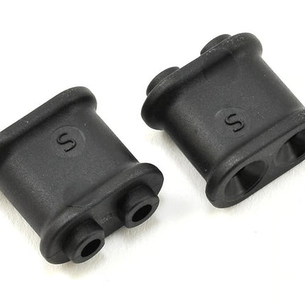 XRAY XB2 Composite Front Chassis Side Brace (Short) (2) (321264)