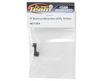 Team Associated Factory Team 15.5mm Aluminum Servo Horn (23T)